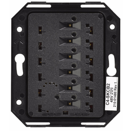 Проводной конфигурируемый пульт управления в европодрозетник